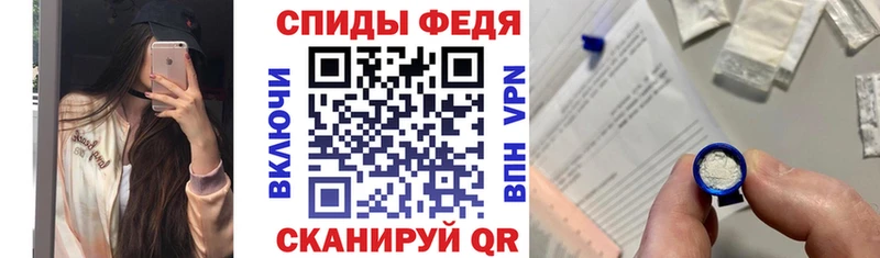 блэк спрут как войти  Чита  darknet телеграм  сколько стоит  АМФ Розовый 