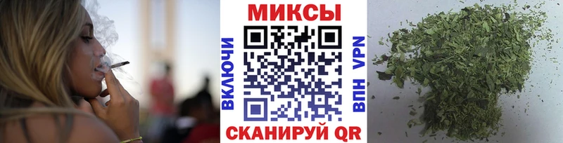 мориарти наркотические препараты  Чита  БУТИРАТ Butirat  hydra ТОР 