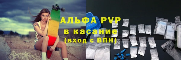 2c-b Абдулино