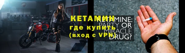 марихуана Абаза
