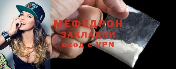 2c-b Абдулино