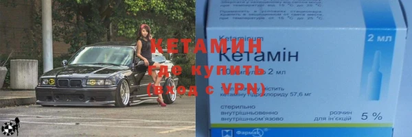марихуана Абаза