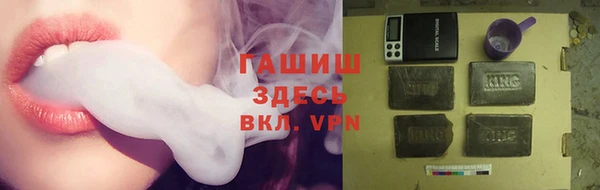 2c-b Абдулино