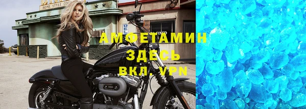 2c-b Абдулино