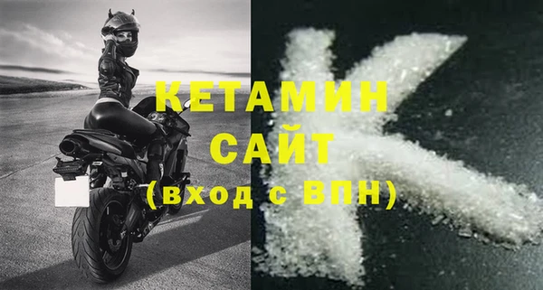 2c-b Абдулино