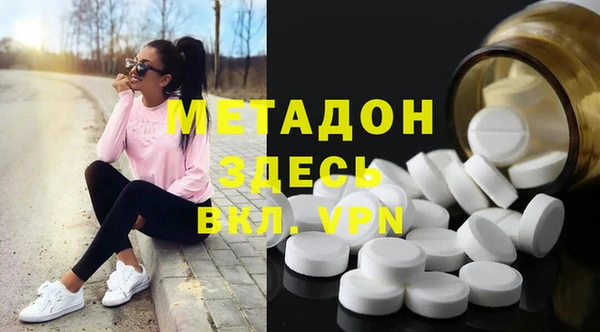 a pvp Киреевск