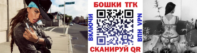 Марихуана конопля  купить наркотик  гидра ТОР  Чита 